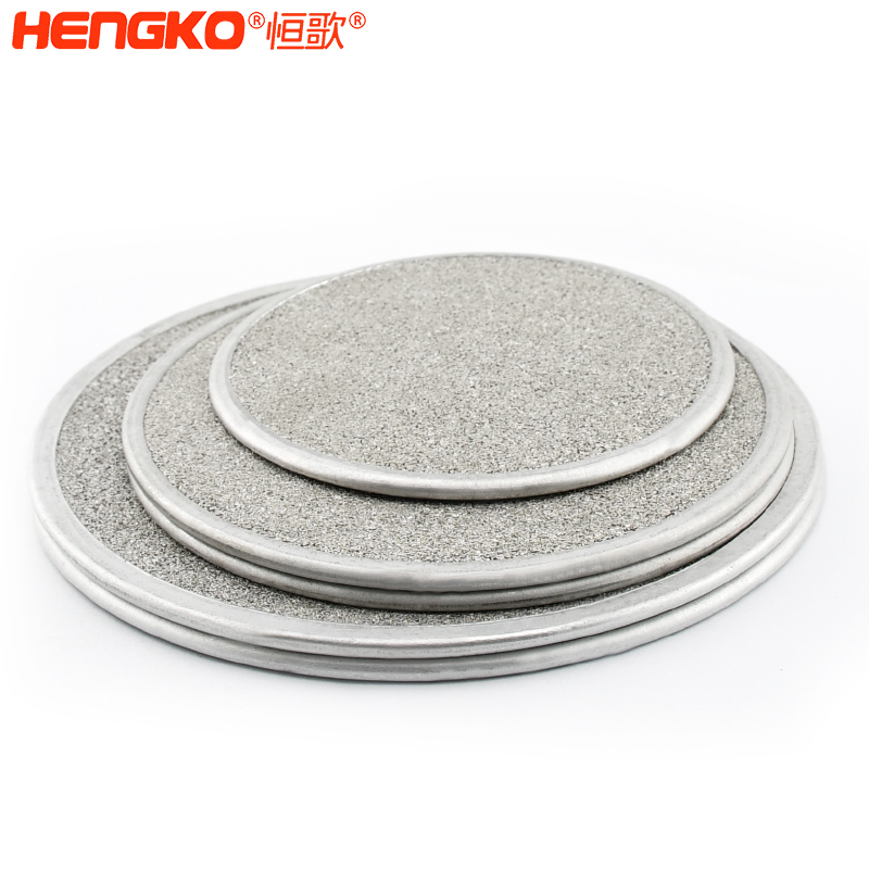 如何提高过滤效率?试试这款不锈钢过滤片!