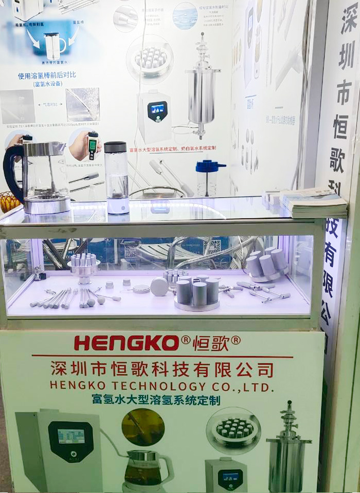 富氢水溶氢棒