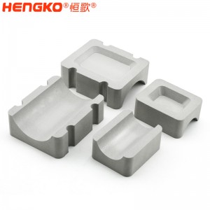 微孔烧结硫化过滤板丨异型曲面气体扩散过滤片