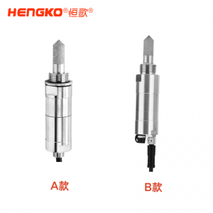 工业设备适配的微型露点变送器