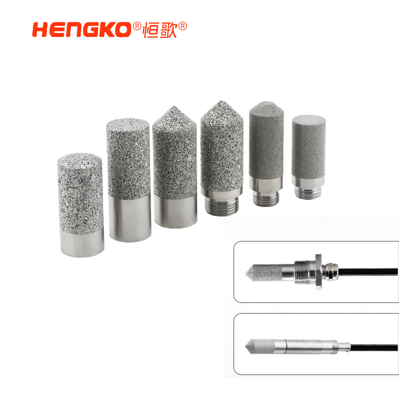 传感器探头外壳
