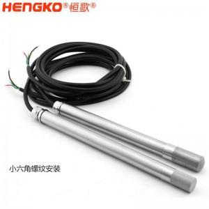 HT606 温湿度变送器丨管道、烟道及较厚箱壁穿透安装