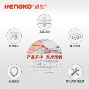 压缩空气机气源处理三联件过滤、减压、润滑三合一