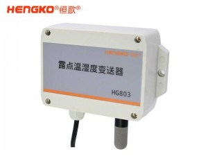 4-20mA 无显-HG803-5C4P-01