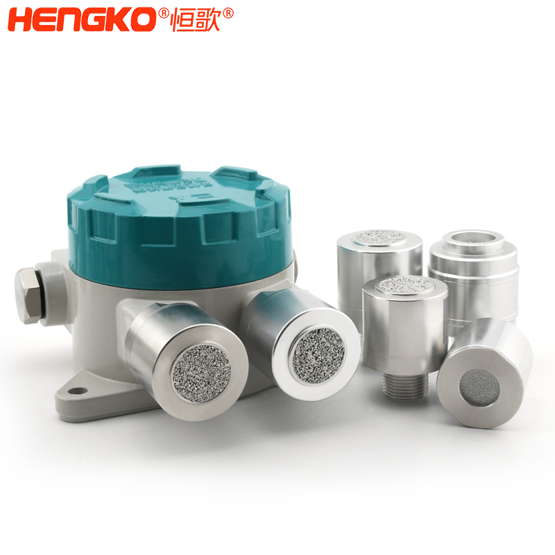 气体探测器探头外壳