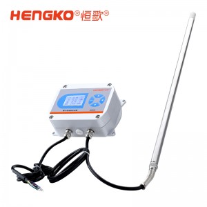 HG808-T系列温湿度变送器，一款可用在200°C高温工业环境的变送器