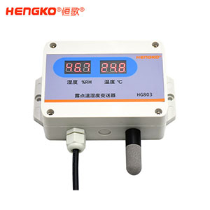 HG803主图4