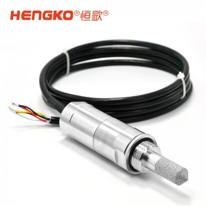 恒歌602露点仪变送器_高精度露点测量仪器_应用于医药化工