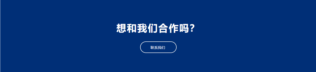 微信图片_20250522141539