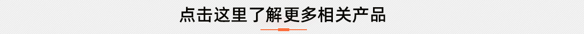 //www.juaila.com/lianxi/