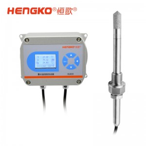 HG808-K系列工业极端环境温湿度测量仪_严苛环境温湿度变送器
