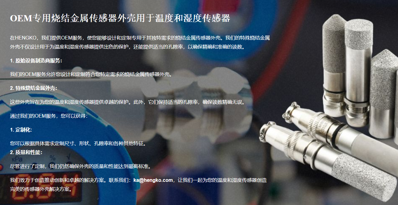 微信图片_20250522161905