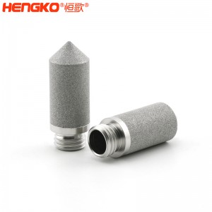 恒歌生产温湿度传感器防护罩_防水防腐耐高温不锈钢湿度传感器外壳滤芯
