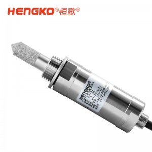 HG602-C系列露点变送器_冷冻式干燥机露点测量仪