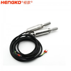 恒歌手持式露点温度传感器_防干扰高灵敏药品库房适用在线露点仪