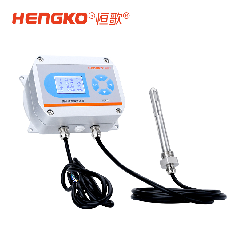 HG808-8B号探头