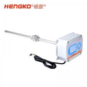 高温温湿度变送器_管道式温湿度变送器