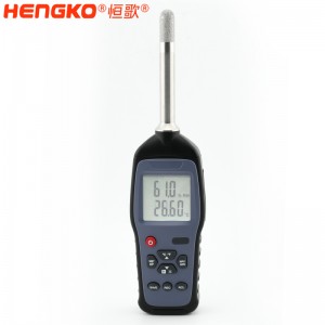 恒歌rs485温湿度测试仪_进口传感器模块高灵敏响应快实验室温湿度测试仪