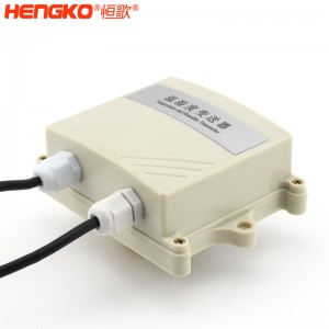 恒歌定制RS485数字式温湿度传感器_用于智慧农业物联网温湿度传感器