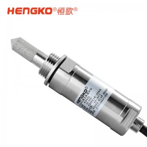 在线露点变送器_用于半导体制造 电力工程设备露点测量