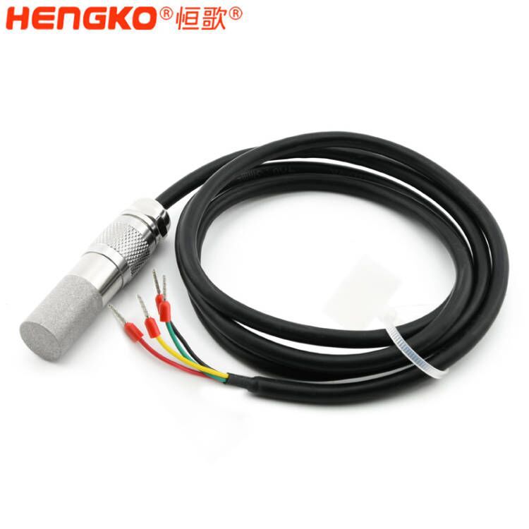 HT605一体式温湿度变送器