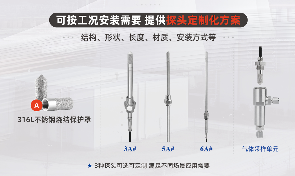 微信图片_20250428144123