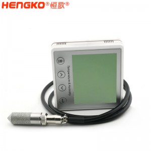 恒歌RS485露点测试器高精度便携式露点测量仪_测量露点或水分含量用