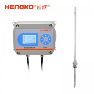 HG808 H系列 高湿型温湿度变送器_温湿度测量仪