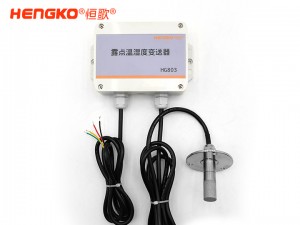 4-20mA 短杆法兰不锈钢探头 无显-HG803-1W4P-06温湿度变送器