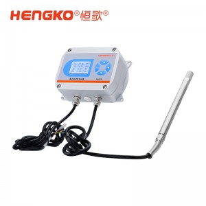 HG808-C系列高精度温湿度变送器_电子、制药洁净厂房温湿度测量