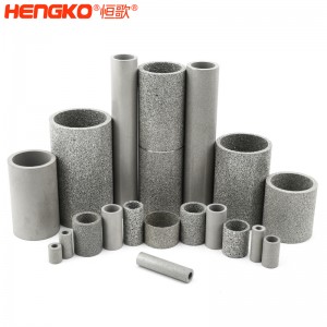 不锈钢粉末烧结滤芯丨不锈钢粉末烧结异形过滤元件