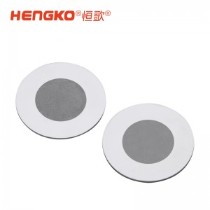 扩散器专用过滤器金属垫片_半导体VCR过滤垫片_密封超纯净接头垫片