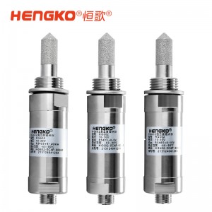 HG602露点仪适合安装在空间有限的多种工业管道中测量露点