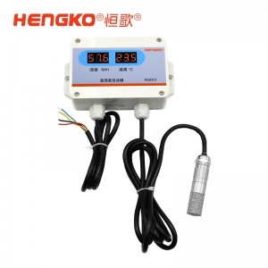 RS485带显-HG803-6C8P-01温湿度变送器