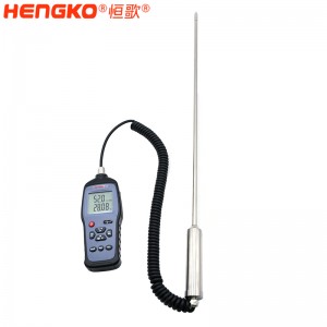 HG982手持式数显温湿度校准专用仪表_空气温湿度露点测量仪
