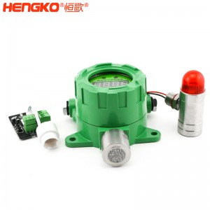 恒歌厂家供应硫化氢有毒气体探测器传感器测量精准响应快_ 带声光报警器