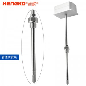 高低温试验箱丨环境试验设备专用HG808-T 高温型温湿度变送器200°C