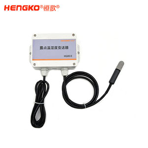 恒歌HG803温度湿度仪_精密防水露点检测装置用于大棚养殖