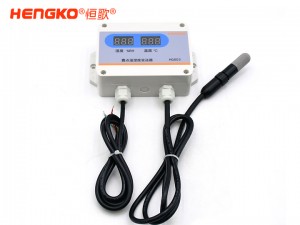 4-20mA 拆换探头 带显-HG803-8W4P-02 温湿度传感器