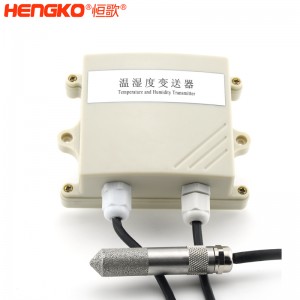 恒歌定制RS485数字式温湿度传感器_用于智慧农业物联网温湿度传感器