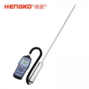 HG982露点温湿度手持表 校验专用仪表 温湿度测量仪