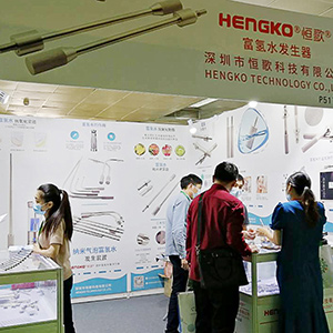 展会回顾丨恒歌亮相世博威·高端水博会