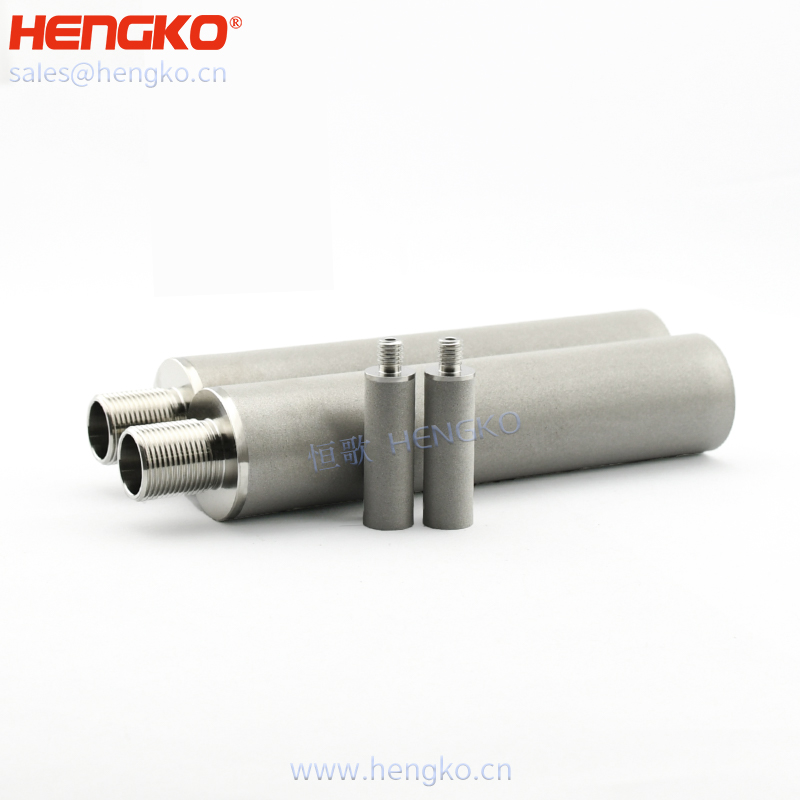 不锈钢过滤器