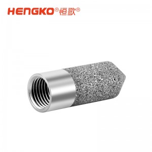 现货供应！恒歌传感器探头保护罩，价格优惠，售后无忧