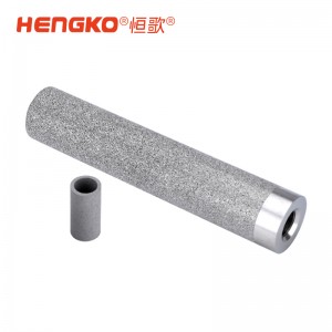 现货直发！不锈钢滤筒滤杯，高精度、长寿命，适用于多领域