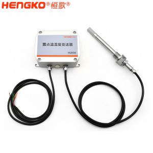 工业型温湿度检测仪 高湿环境湿度测量仪