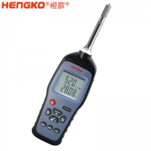 手持式温湿度标准器 探头可拆换HG970温湿度测量仪