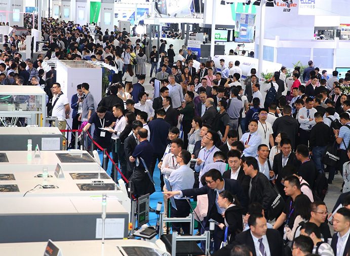 展会预告 | 恒歌将参展2023年深国际传感器与应用技术展览会