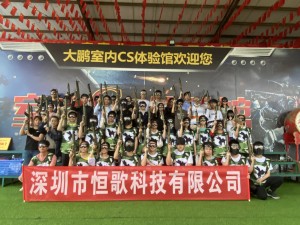 幸运5分彩
-IMG_9444