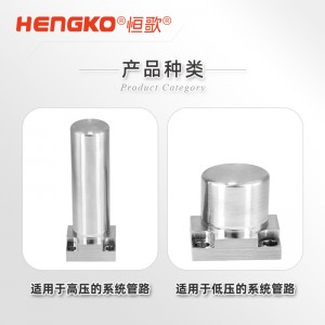 IGS面板不锈钢专用过滤器_精密高效工艺气体过滤器